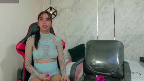 Emy online show from 04.24.26