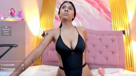 EMY  online show from 03.20.26