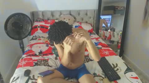 Snapshot of enyer_twin chatting on 12.17.25 enyer_twin online show from 12.17.25