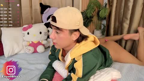 Call me Sweet online show from 02.22.25