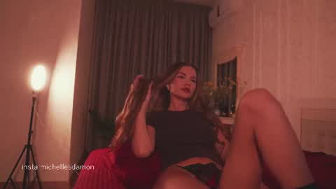 Ana Marie online show from 06.17.26