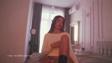 Ana Marie online show from 07.07.26