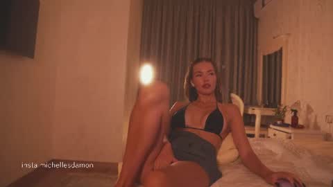 Ana Marie online show from 07.15.26