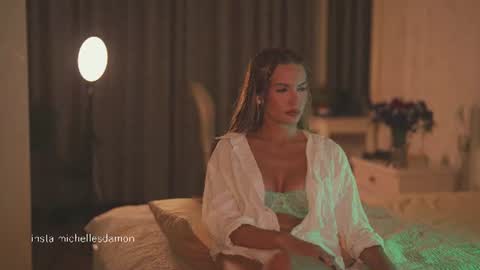 Ana Marie online show from 07.17.26