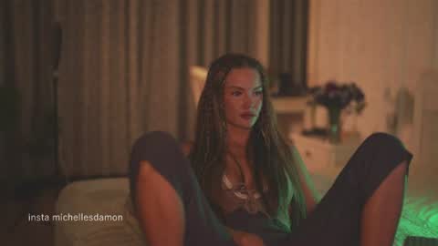 Ana Marie online show from 07.18.26