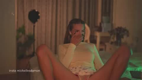 Ana Marie online show from 07.25.26
