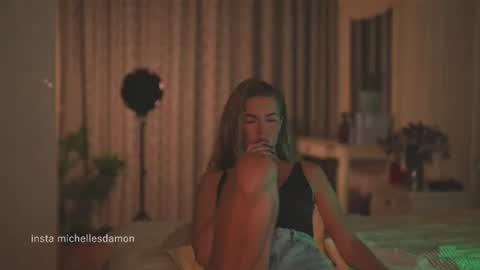 Ana Marie online show from 07.27.26