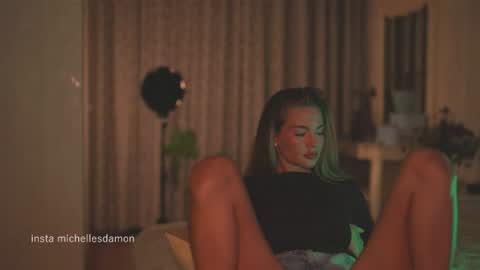 Ana Marie online show from 07.29.26