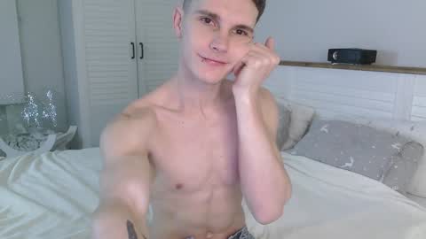 Eric Crush online show from 01.17.25