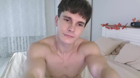 Eric Crush online show from 11.06.25