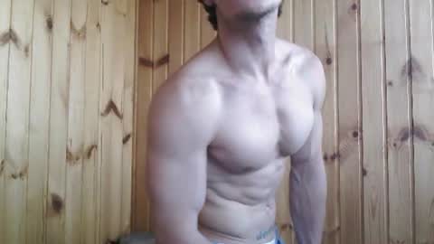 Snapshot of eric_crush chatting on 07.22.26 Eric Crush online show from 07.22.26