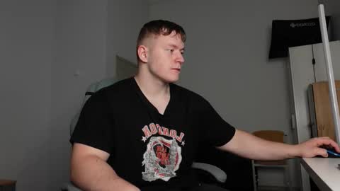 Snapshot of eric_poston chatting on 10.16.25 online show from 10.16.25
