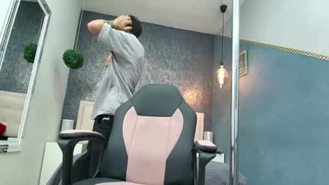 E R I C K online show from 04.26.26