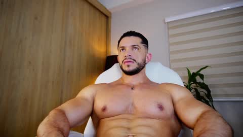 Erick Thompson online show from 12.18.24