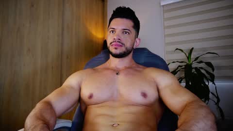 Erick Thompson online show from 02.08.25