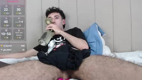 Snapshot of erickblaze_wm chatting on 02.07.25 Erick online show from 02.07.25