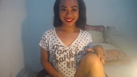 erika_madrigal online show from 12.30.24