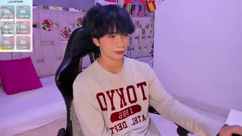 Eriol online show from 06.19.26