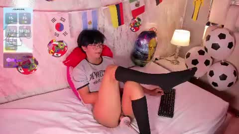 Eriol online show from 06.25.26