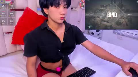 Eriol online show from 07.03.26