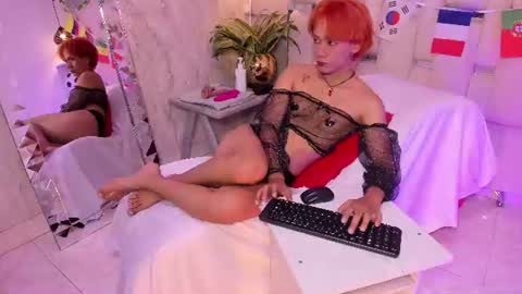 Eriol online show from 07.12.26