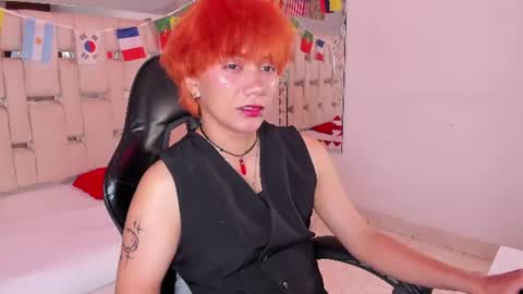Eriol online show from 07.21.26