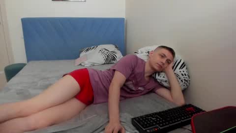 Max online show from 03.12.25