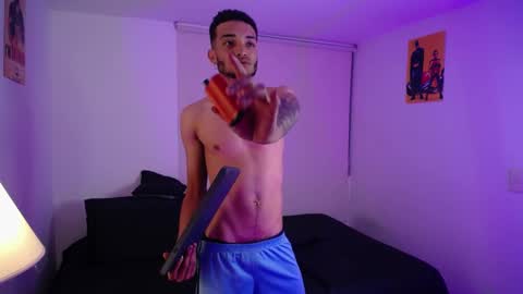 Eros online show from 12.26.24