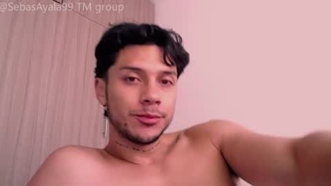 Snapshot of erosdominant_ chatting on 06.23.26 erosdominant_ online show from 06.23.26