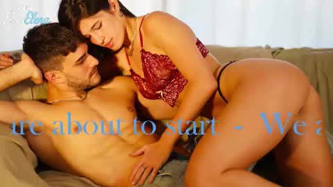 Snapshot of eroselena chatting on 02.25.26 ErosElena online show from 02.25.26