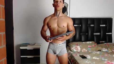 Eros online show from 03.03.25