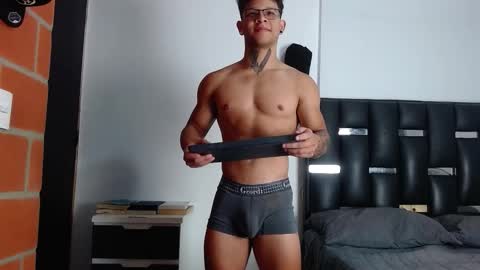 Eros online show from 11.03.25