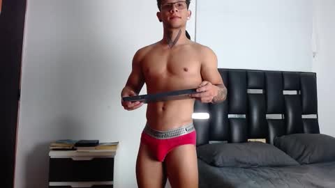 Eros online show from 01.15.26