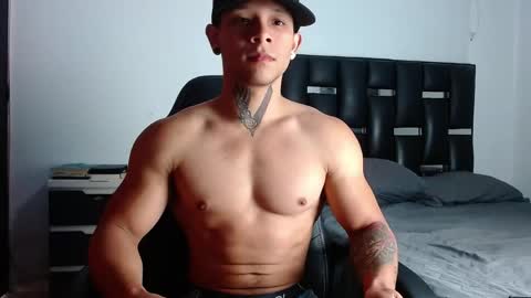 Eros online show from 04.23.26