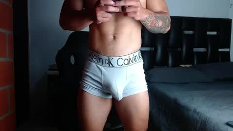 Eros online show from 05.04.26