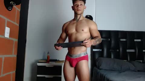 Eros online show from 05.06.26