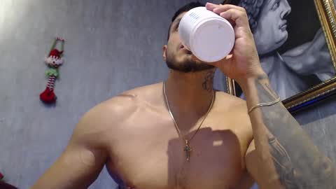 erossteel online show from 12.22.24