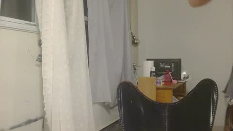 Snapshot of erotica_angel chatting on 11.29.25 Nikki Erotica online show from 11.29.25