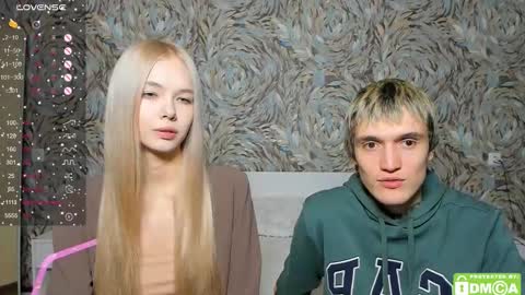 Megan and Brad online show from 02.02.26