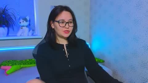 EsterPlayful online show from 11.29.25