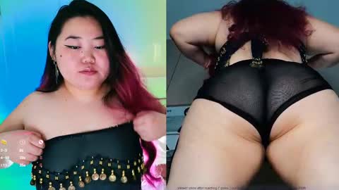 Etel online show from 02.20.25