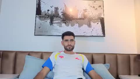 Ethan online show from 07.07.26
