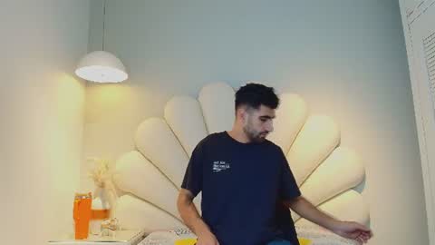 Ethan online show from 07.12.26