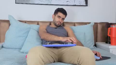 Ethan online show from 07.17.26