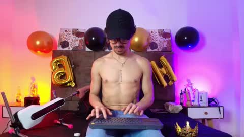 ethan  online show from 07.29.26