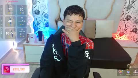 Snapshot of ette_tay chatting on 11.12.25 ette online show from 11.12.25