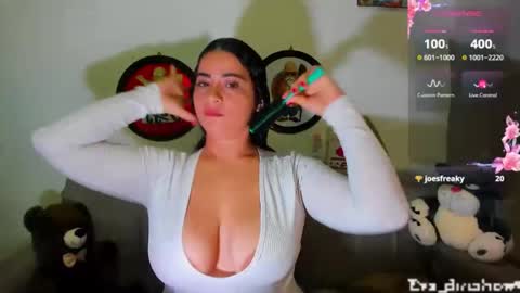 Snapshot of eva_dirtshow chatting on 11.07.25 Eva online show from 11.07.25