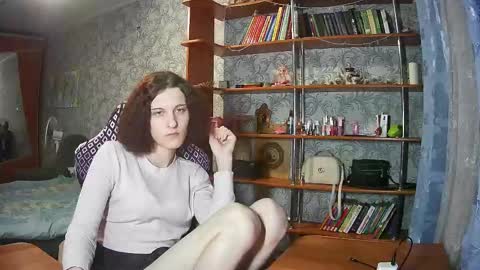 Snapshot of eva_princess__ chatting on 03.12.25 Eva The Princess online show from 03.12.25