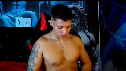 Snapshot of evan_greey chatting on 12.09.24 EVAN GREY online show from 12.09.24