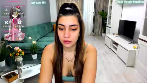 eveeevian online show from 11.30.25